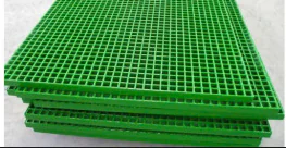 Molded FRP grating