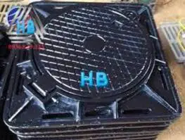 Tiêu chuẩn của Song Chắn Rác, Nắp Hố Ga